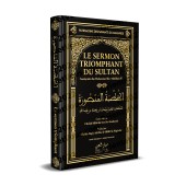 Le sermon triomphant du Sultan [Edition Bilingue]